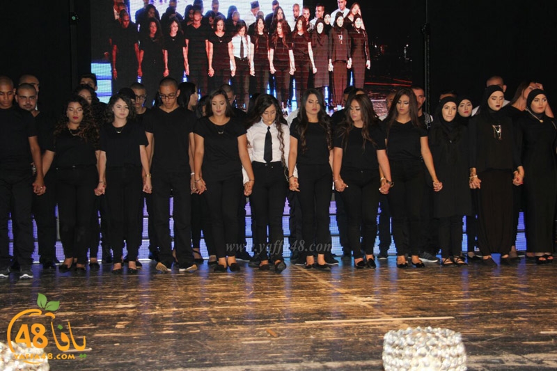 ajyal takhrej 3asher (104).jpg